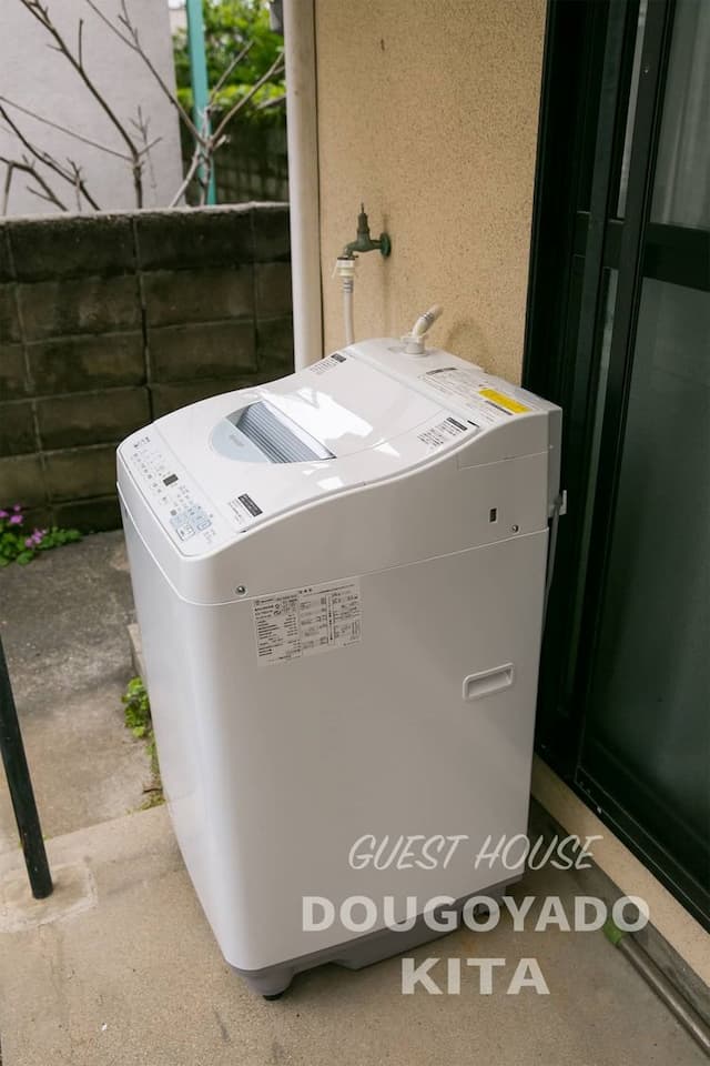 北道後宿-包棟｜1-10人入住-11