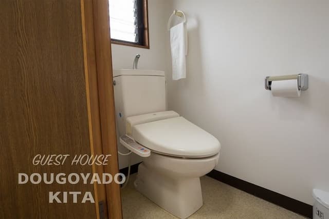 北道後宿-包棟｜1-10人入住-10