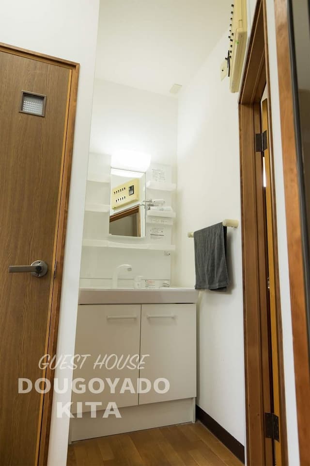 北道後宿-包棟｜1-10人入住-7