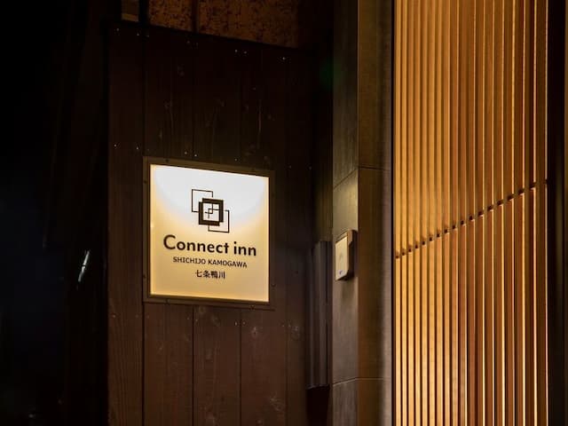 Connect Inn 七條鴨川｜鴨川景色/近京都站/七條站步行4分-和洋混合房【不挑房】-6