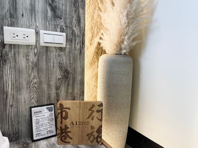 市港行旅-日式侘寂風雙人房-12