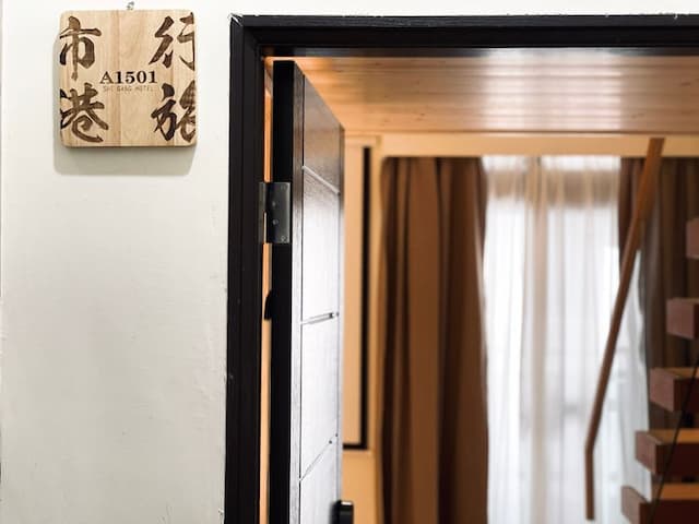 市港行旅-日式浪漫三人房-5