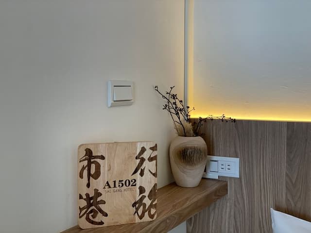 市港行旅-日式豪華蜜月雙人房-9