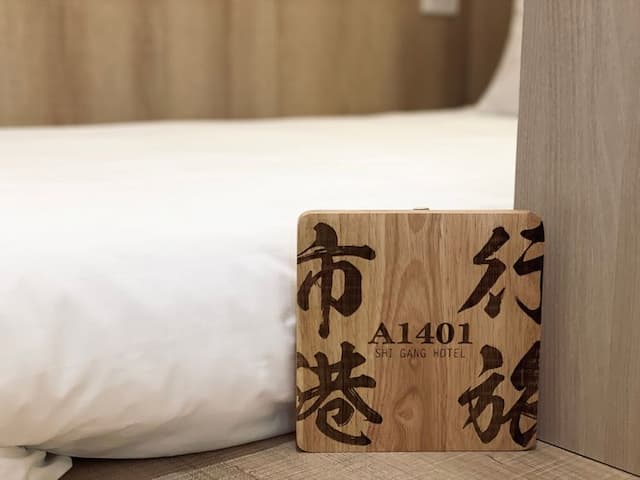 市港行旅-日式雙床房-2