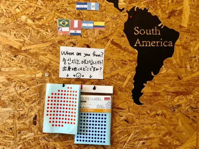 青年旅館 MATSU-Twin room-7