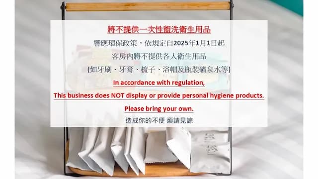 Water House-Lake View Double Room with Balcony-4