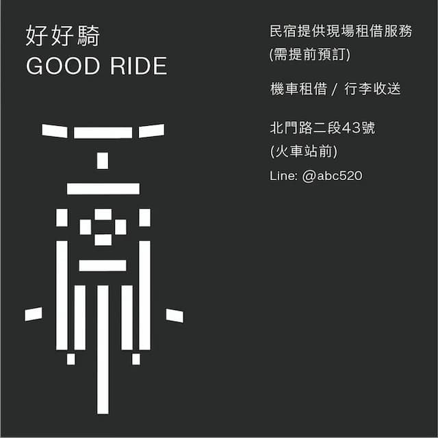 Guangfa Apartment-Classic Quadruple Room-13