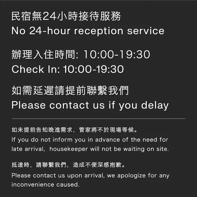 Guangfa Apartment-Classic Quadruple Room-11