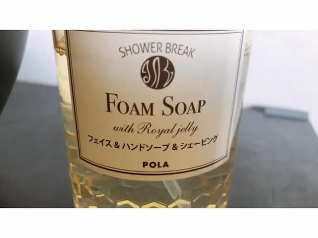 Megufuji 2021-5｜富士山站步行1分/富士山景-豪華雙人房-9