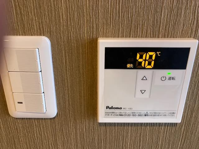 シャワースイッチ