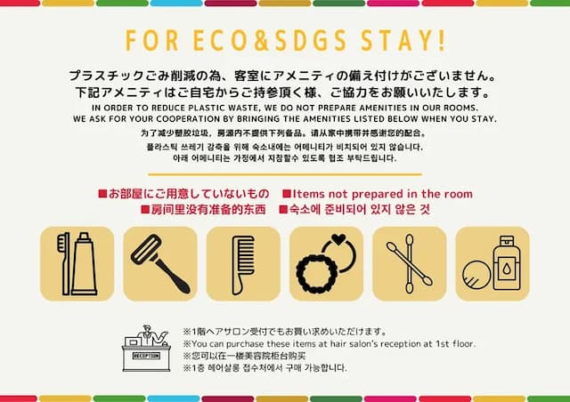 HAYATO HAKONE GUEST HOUSE-4LDK | Pets allowed | BBQ rental | Spacious kitchen | Nature's hideaway villa | Spectacular panoramic view HAYATO HAKONE GUEST HOUSE-12