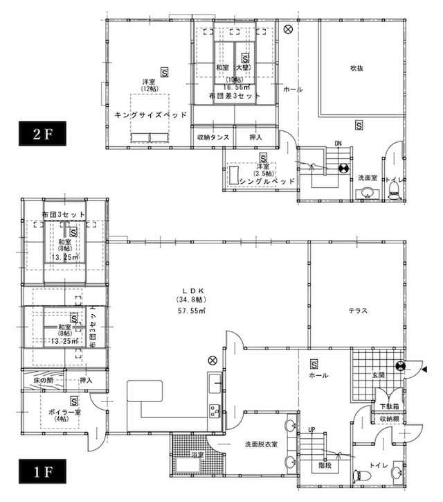 クールヴィラ飛騨リゾート-一軒家貸切｜4名～12名様まで-15