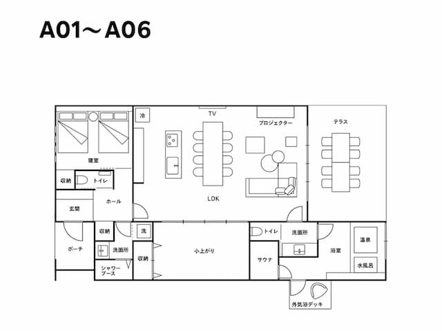 【A01～A06】間取り図 ペット同泊OK