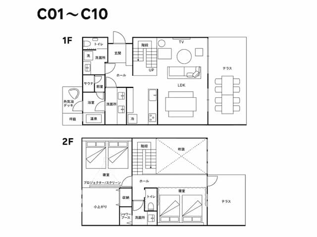 【C01～C10】間取り図