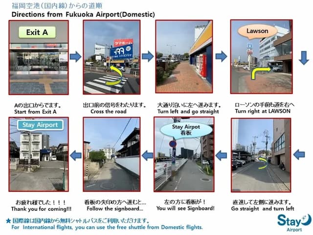 Stay Airport｜福岡機場步行7分-標準雙床房【不挑房】-10