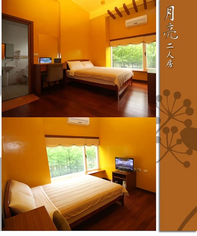 湖水映渡假民宿-月亮二人房-1