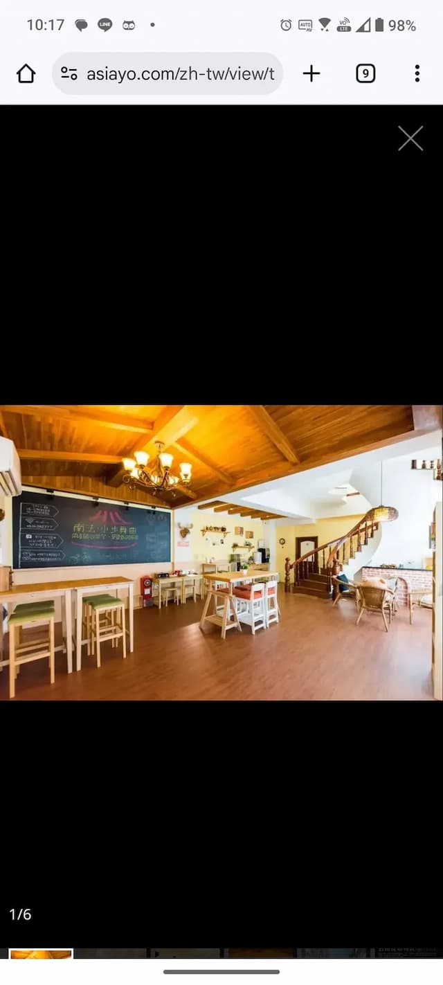 南法小步舞曲｜緊鄰武聖夜市、親子親子遊戲房-雙人房-5