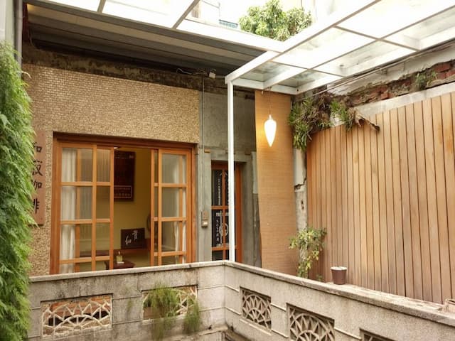 整層居住～天井迴廊及讀書品茶室