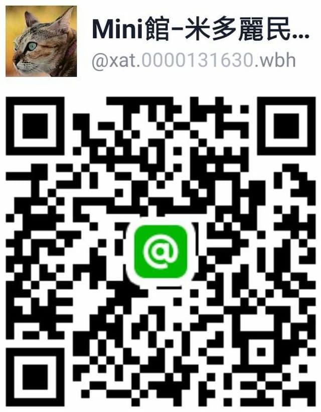 Midori Mini Hostel-3-bed female dormitory room-5