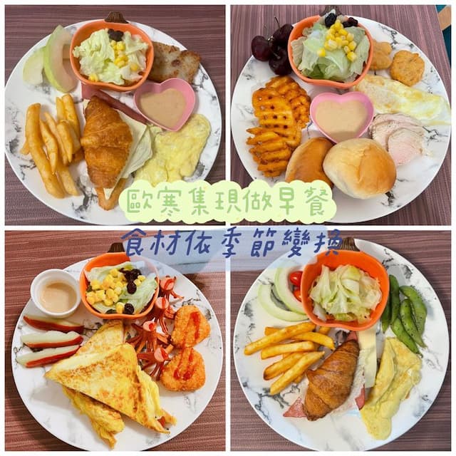 田中歐寒集 宜蘭縣民宿1170號-綻放/緩慢  四人房-10