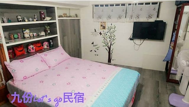 지우펀 레츠고 베드 앤 브렉퍼스트 (* Jiufen let`s_go Bed and Breakfast *)-* Jiufen let`s_go Bed and Breakfast * Welcome!-1