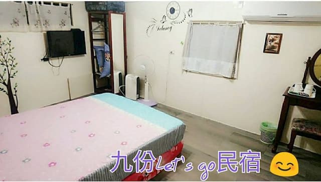 지우펀 레츠고 베드 앤 브렉퍼스트 (* Jiufen let`s_go Bed and Breakfast *)-* Jiufen let`s_go Bed and Breakfast * Welcome!-2