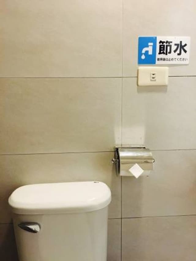 HonnkiYa-Fire day two rooms-6