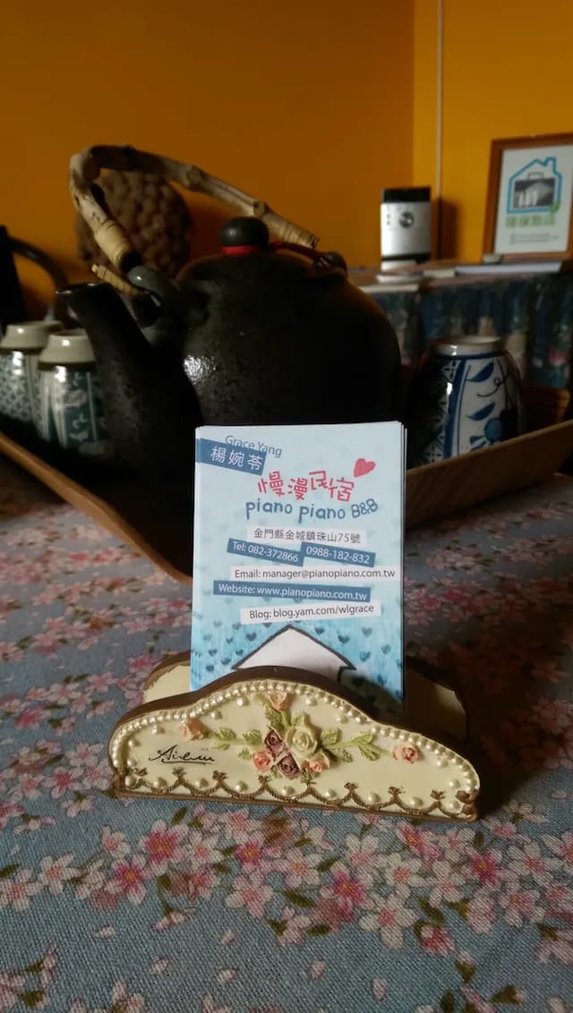 Piano Piano B&B-Six-room-6