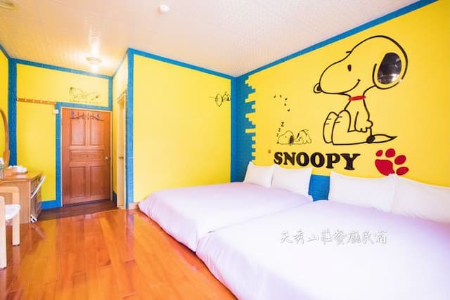 Tianxiu Villa B & B restaurant-Paternity pass four suites-1