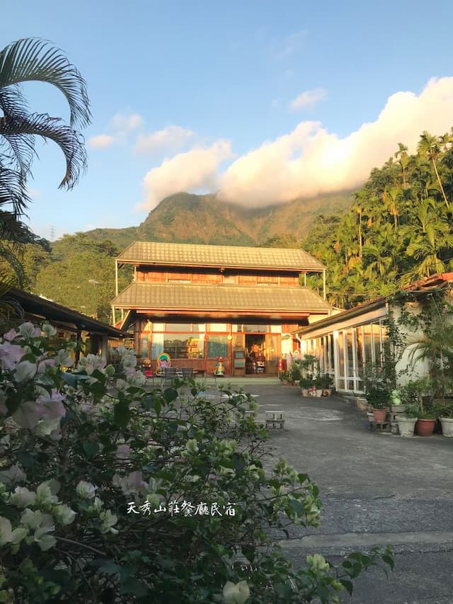 Tianxiu Villa B & B restaurant-Paternity pass four suites-3