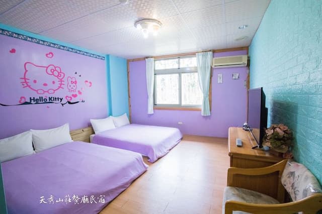 Tianxiu Villa B & B restaurant-Paternity pass four suites-2