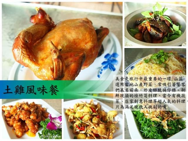 Tianxiu Villa B & B restaurant-Romantic double room-6