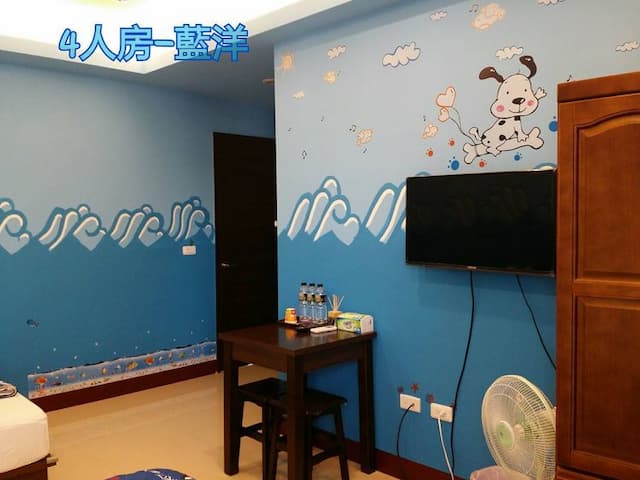 Yum Bed and Breakfast-Quad room-8