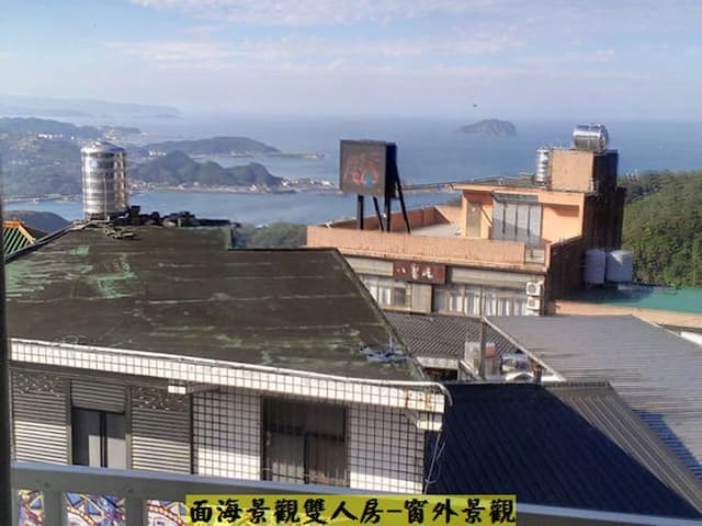 Jiufen Qing Yue Bed and Breakfast-Sea view double room-3