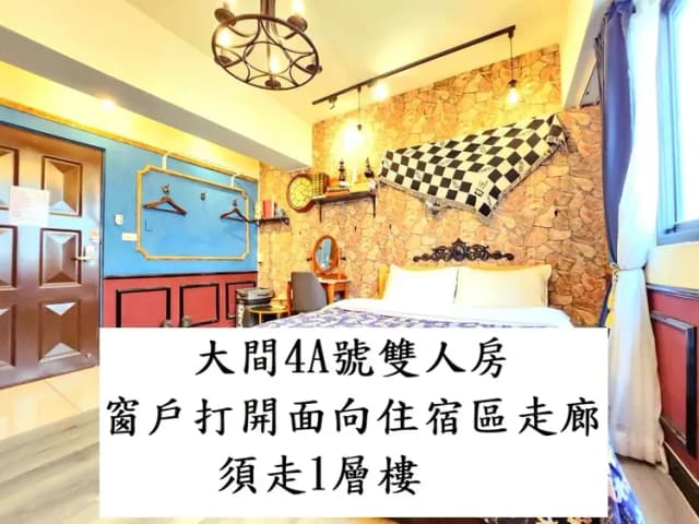 ❤一中安心租屋社❤有統編收據-大間4A雙人房【需走1層樓梯】●窗戶面向住宿區露天走廊-1