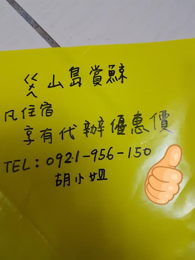 Waterfowers House-Double room-7