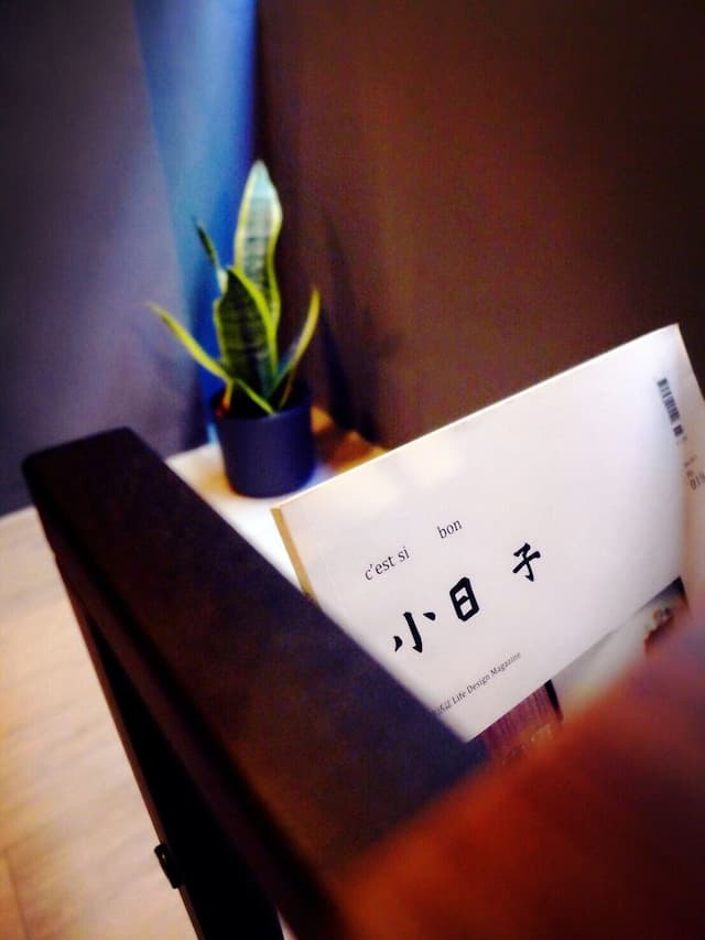 Inner Place 隱人生活-輕工業風設計老屋 : 2F 雙人套房-4