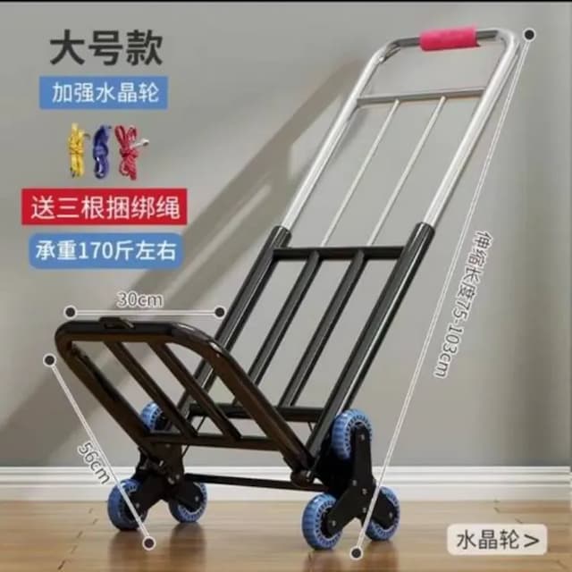 handcart for stairs