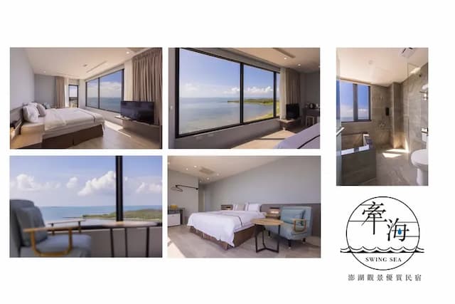 Qianhai B&B-슈퍼 인빈서블 씨뷰 더블룸 N-6