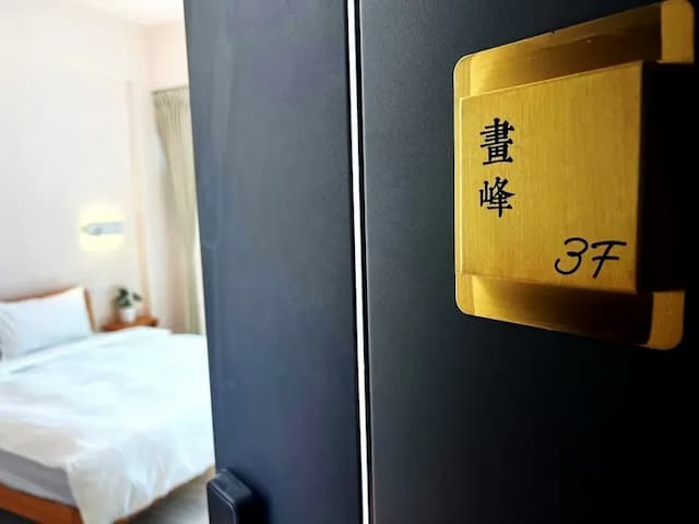 Tainan True Fruit B&B-Hua Feng-3