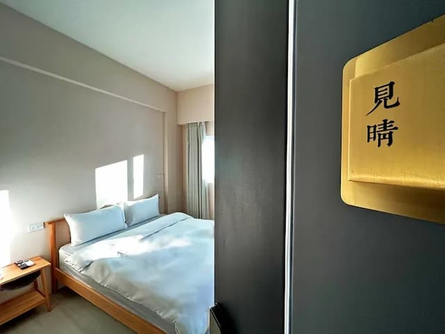 Tainan True Fruit B&B-clear view-4