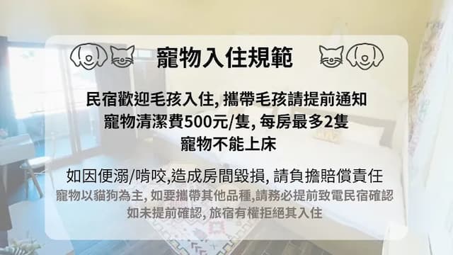 Pumori Guesthouse-Superior Large Double Room-2