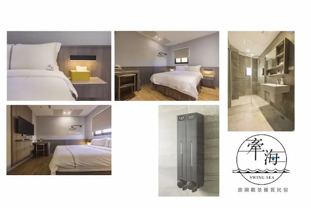 Qianhai B&B-개인 공간 | 침실 3개, 거실 2개 I-3