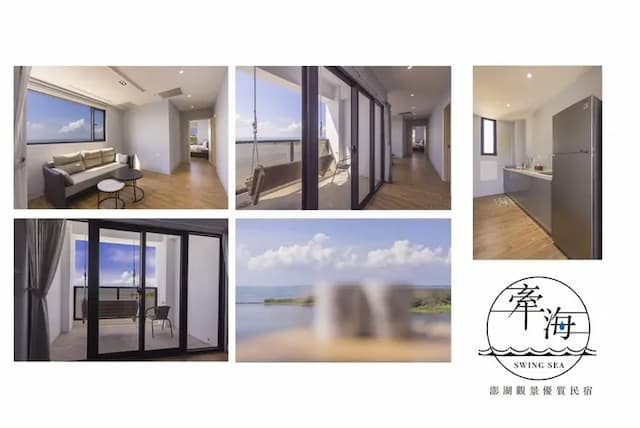 Qianhai B&B-개인 공간 | 침실 3개, 거실 2개 I-4