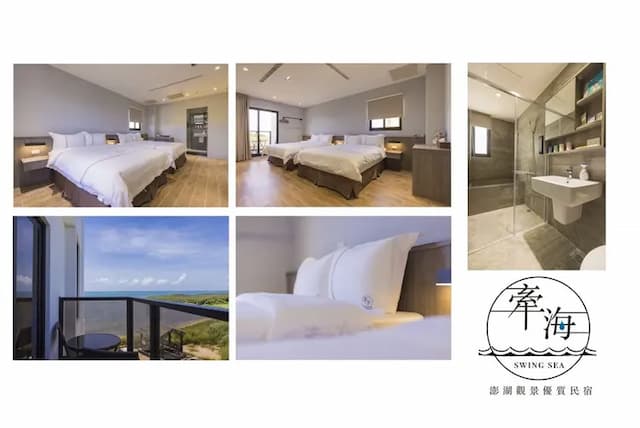 Qianhai B&B-개인 공간 | 침실 3개, 거실 2개 I-2