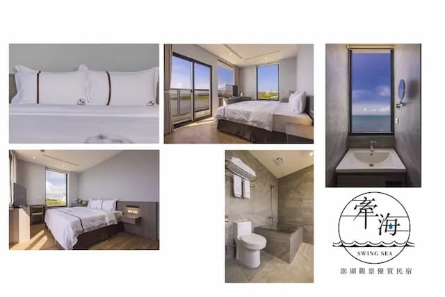 Qianhai B&B-개인 공간 | 침실 3개, 거실 2개 I-1