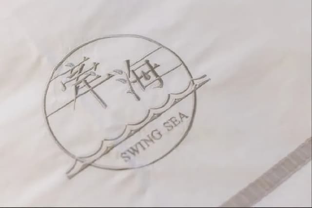 Qianhai B&B-쿼드러플룸 - 바다 전망 G-6