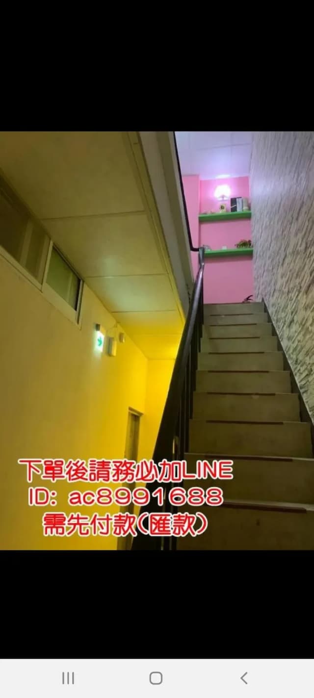 想來就來-家庭房-6