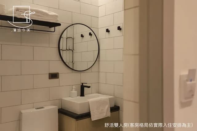 Slow Town Hotel-Konkai-Economy Double Room-7