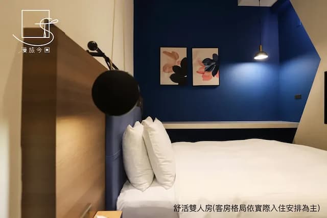 Slow Town Hotel-Konkai-Economy Double Room-4